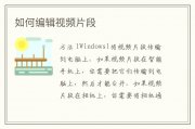 安庆搬家公司