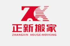 招聘招聘招聘招聘招聘招聘招聘招聘招聘招聘招聘