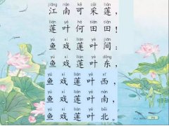 安庆安庆安庆安庆安庆安庆安庆